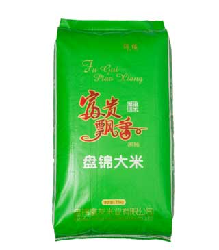 富贵飘香25kg